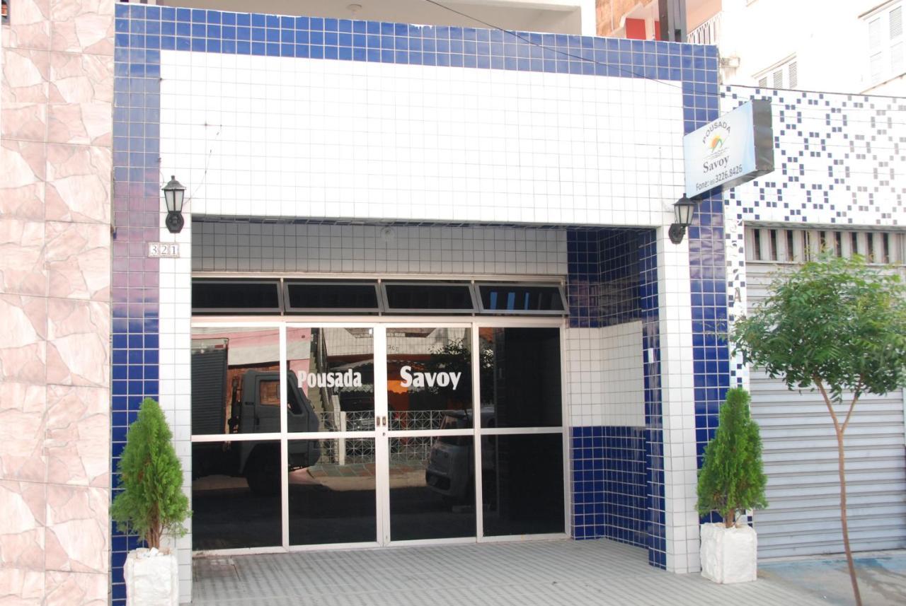 Pousada Savoy فورتاليز المظهر الخارجي الصورة